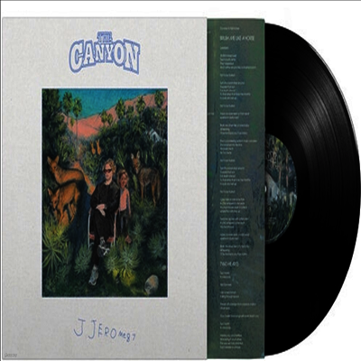 Jjerome87 — Canyon 앨범 커버