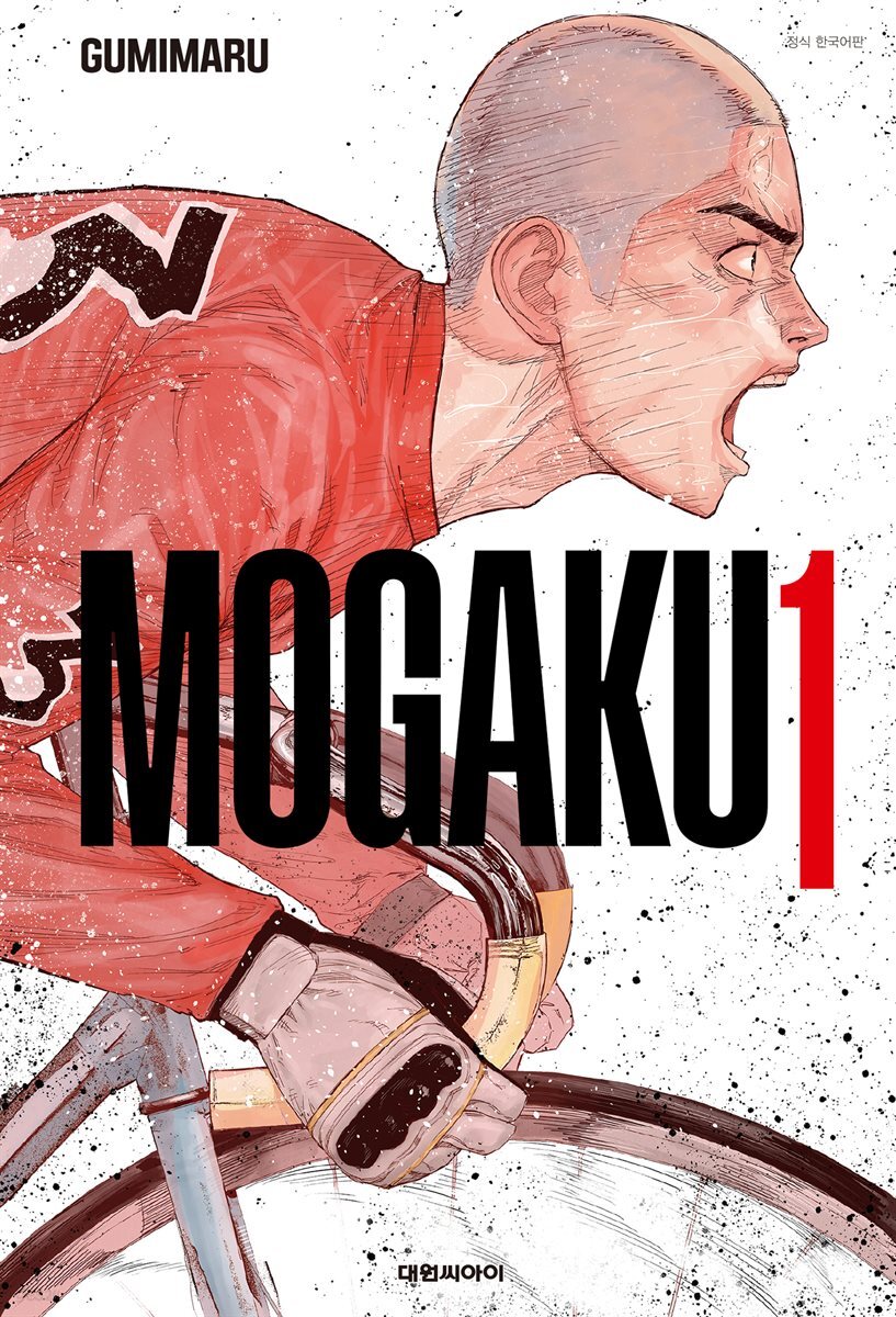 모가쿠(MOGAKU)