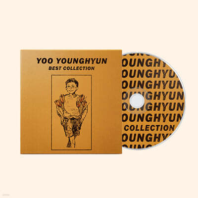 Yoo Young-hyun - BEST COLLECTION