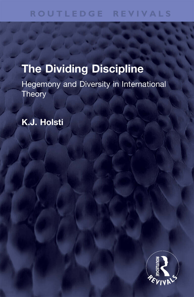 Dividing Discipline