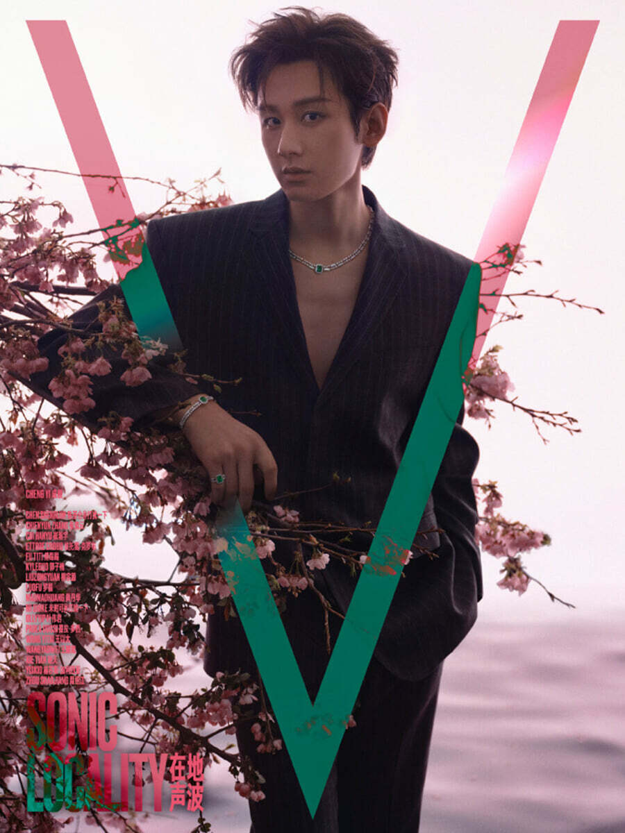 [A형] 虹 V Magazine 브이 매거진 중국 2026년 05월호 : 성의 커버 (A형 잡지)