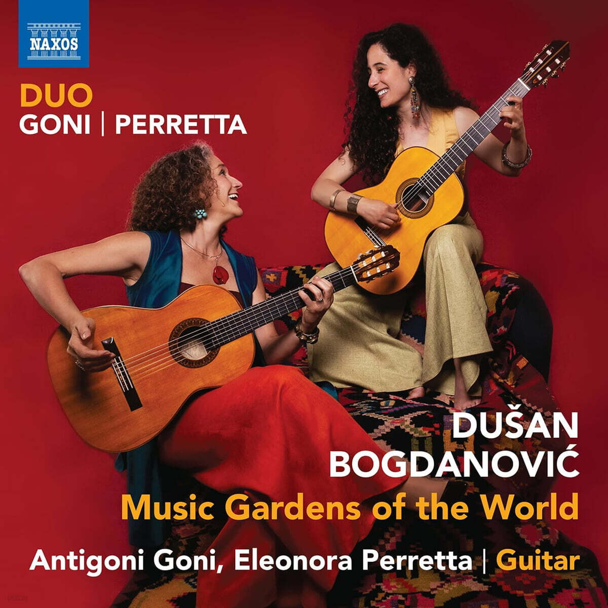 Duo Goni-Perretta 보그다노비치: 세계의 음악 정원 (Bogdanovic: Music Gardens Of The World)