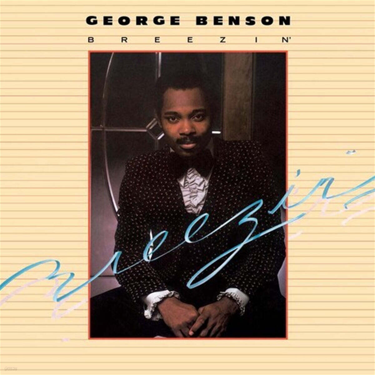 George Benson (조지 벤슨) - Breezin' [2LP]