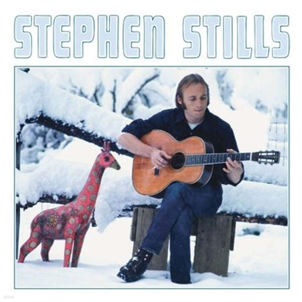 Stephen Stills (스티븐 스틸스) - Stephen Stills [SACD Hybrid]