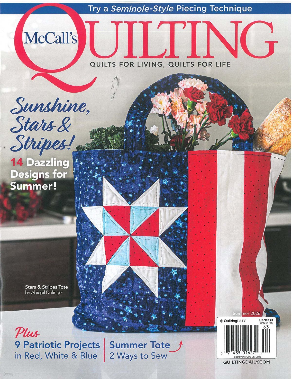 Mc call's QUILTING / QUICK QUILTS (격월간) : 2026년 no.02