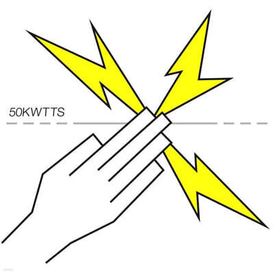 Lewis OfMan (루이스 오프만) - 3집 50KWTTS [실버 컬러 LP]
