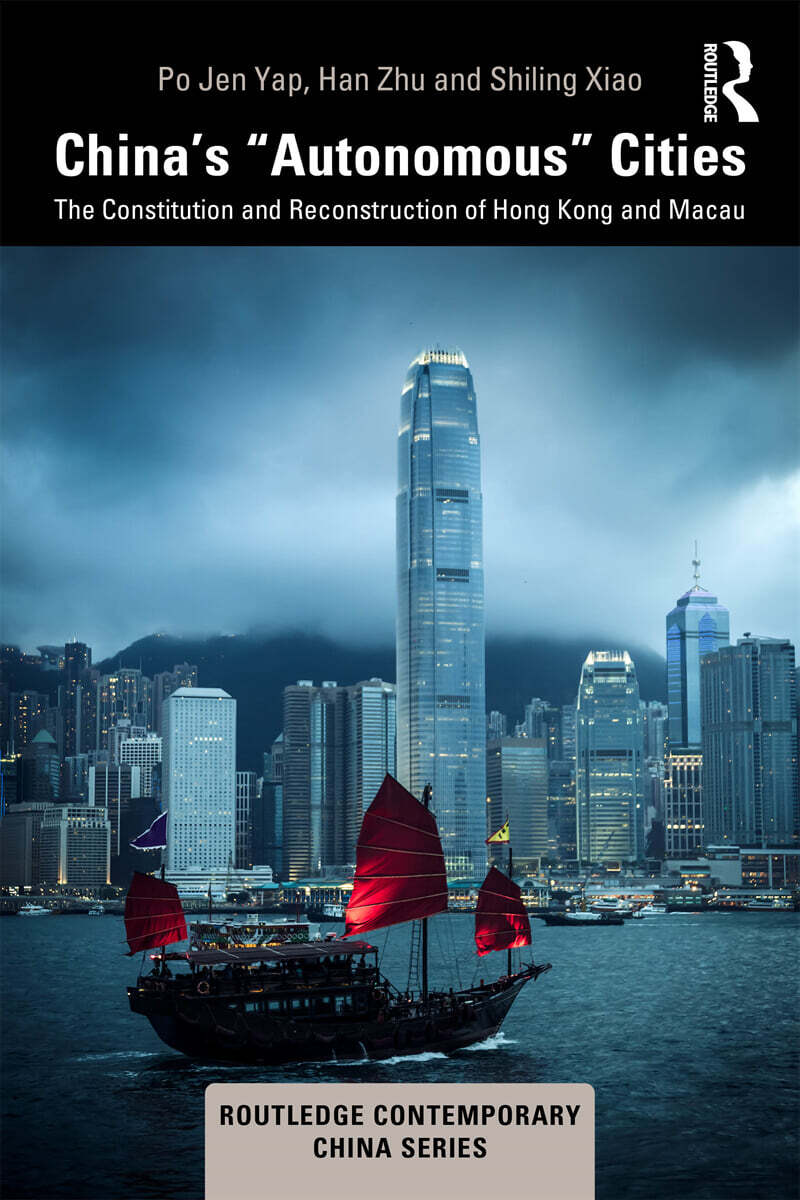 China’s “Autonomous” Cities