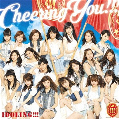 Idoling! (̵!) - Cheering You!!! (CD)