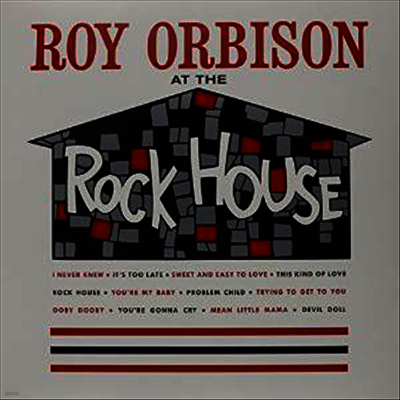 Roy Orbison — At The Rock House 앨범 커버