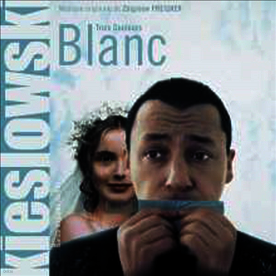 O.S.T. — Trois Couleurs: Blanc/세가지색 화이트/ 앨범 커버