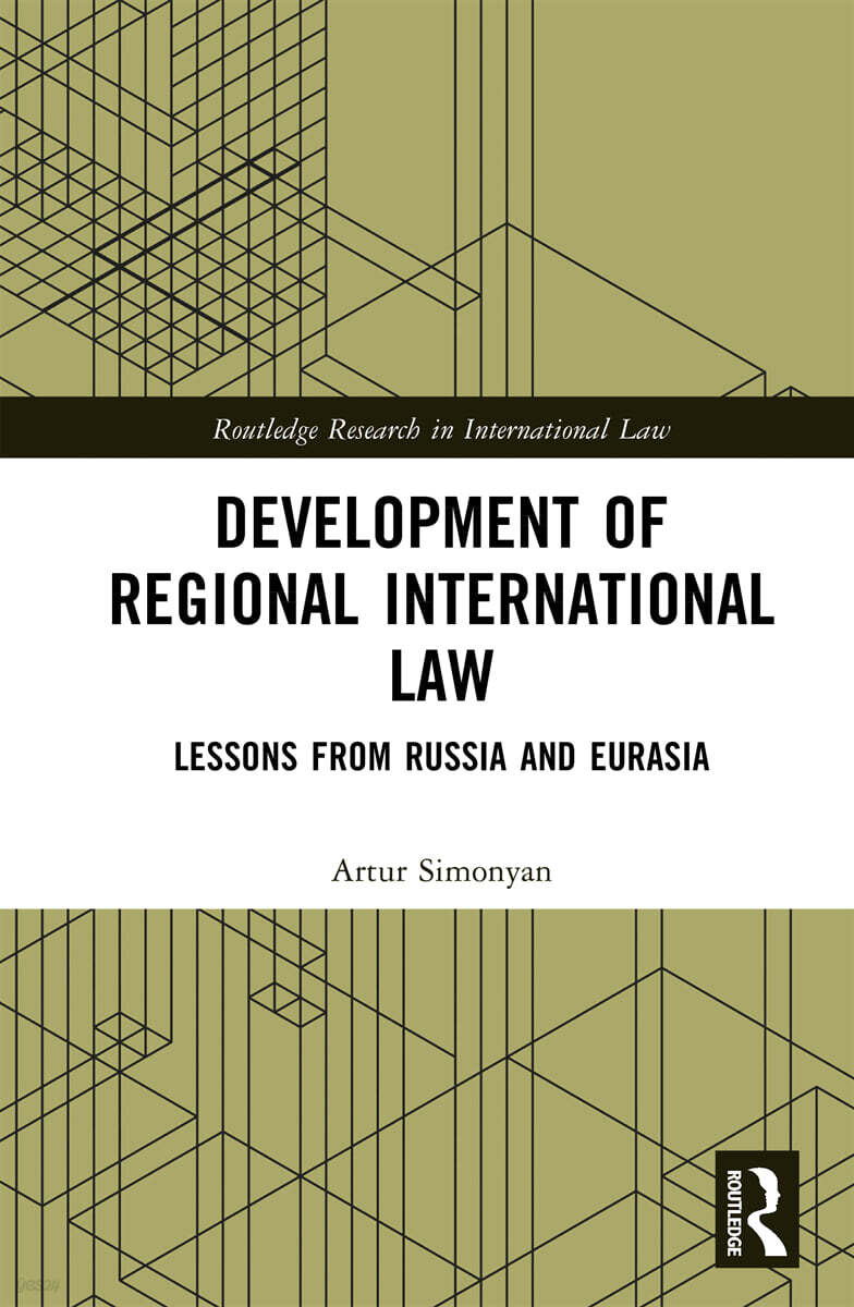Development of Regional International Law