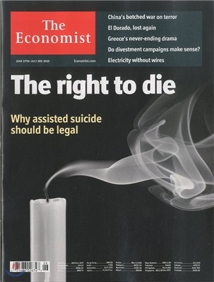 The Economist (ְ) : 2015 06 27