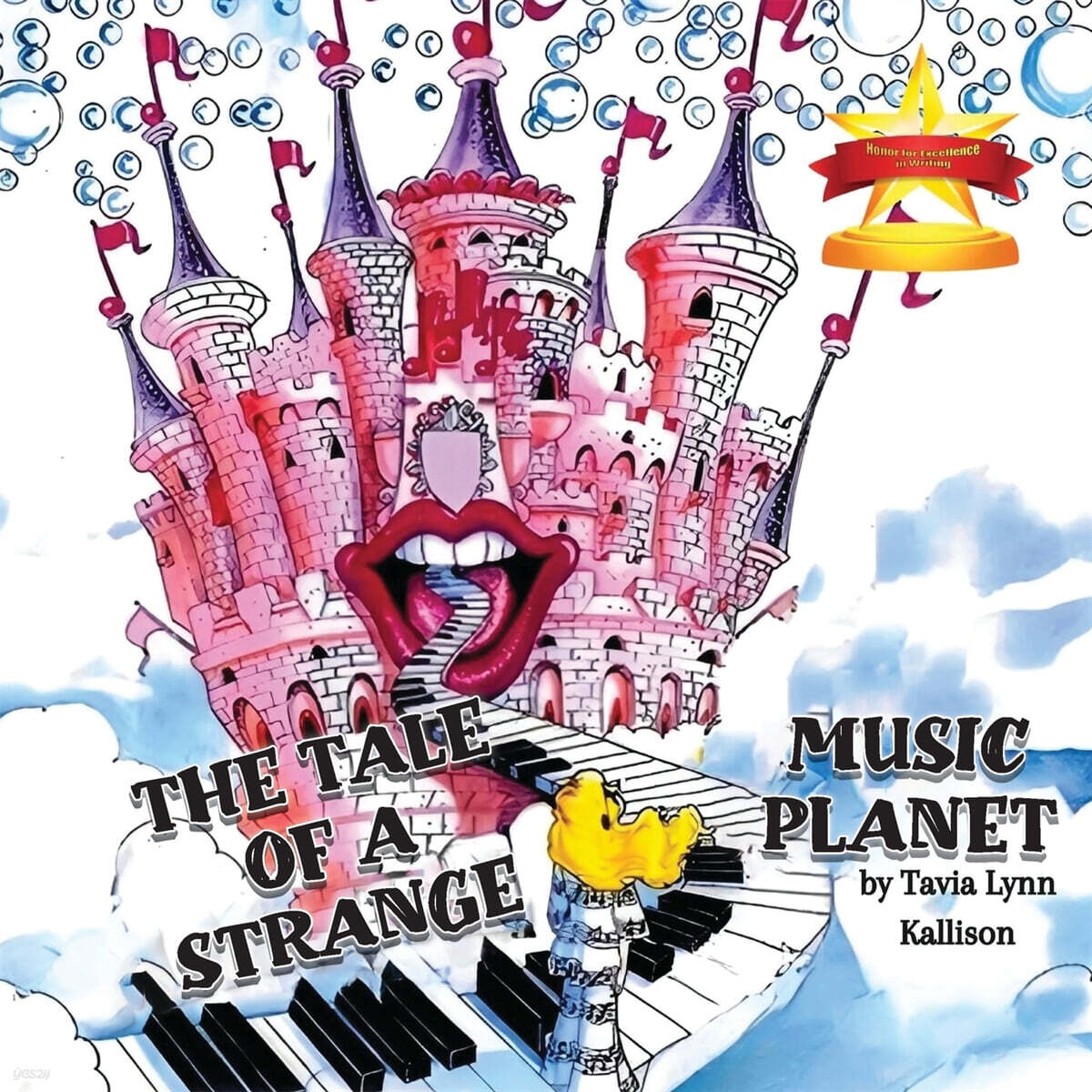 The Tale of A Strange  Music Planet