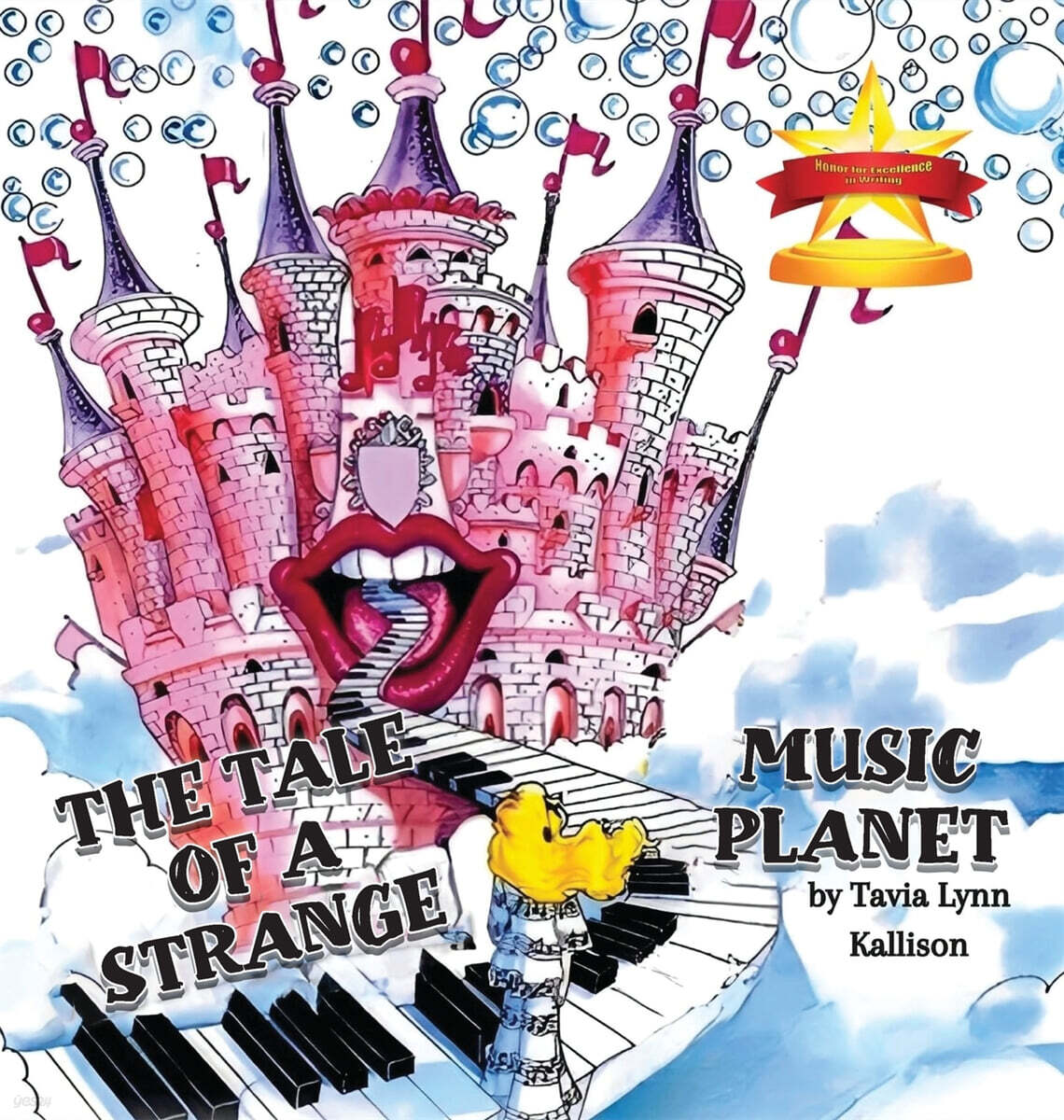 The Tale of A Strange  Music Planet