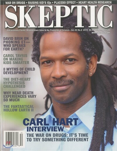 [정기구독] SKEPTIC (계간)