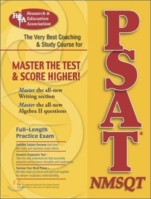 PSAT / NMSQT (REA)