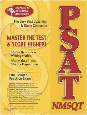 PSAT / NMSQT (REA)