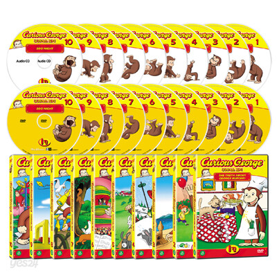  [Summer Sale 60% +  피터팬 10종 DVD증정]큐리어스 조지 Curious George 1집 20종세트