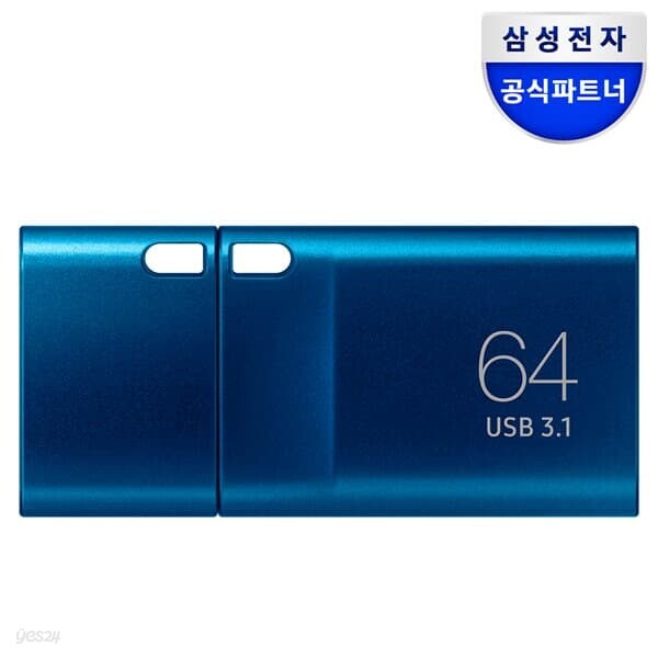 삼성전자 삼성 USB 3.1 C타입 메모리 OTG 64GB