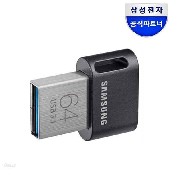 삼성전자 삼성 USB 3.1 메모리 FIT PLUS 64GB