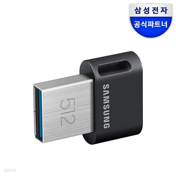삼성전자 삼성 USB 3.1 메모리 FIT PLUS 512GB