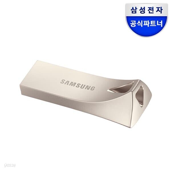 삼성전자 삼성 USB 3.1 메모리 BAR PLUS 128GB