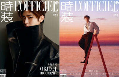 [C형] L’OFFICIEL 時?女士 로피시엘 시장여사 중국 2026년 05월호 : 후명호 (侯明昊) 커버 (A형 잡지+B형 잡지+카드 7장)
