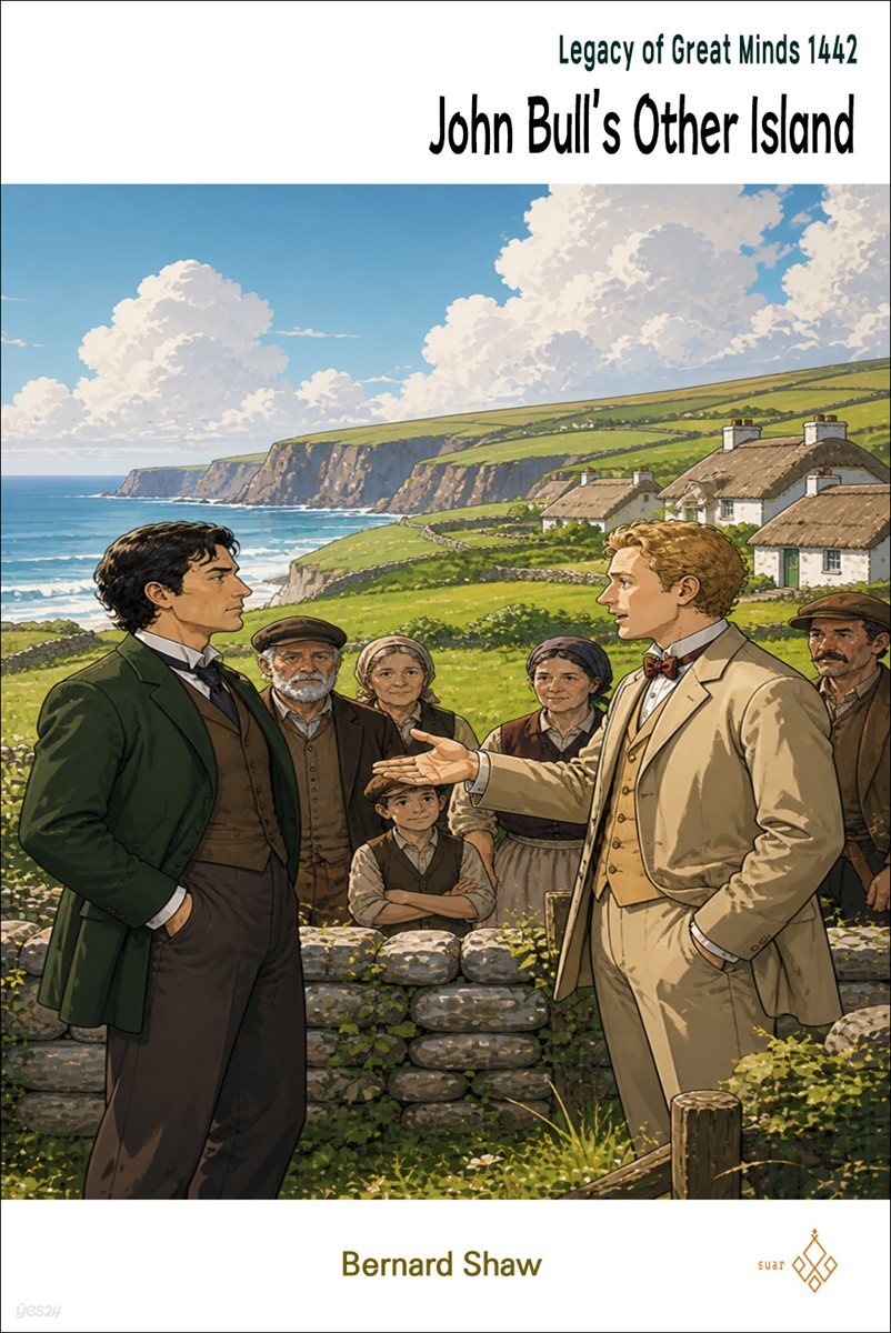 John Bull's Other Island
