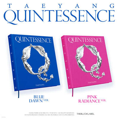 TAEYANG - QUINTESSENCE [1 of 2 types sent randomly]