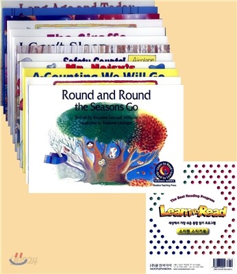 Learn to Read 2단계 과학 + 비바펜 스티커북 set