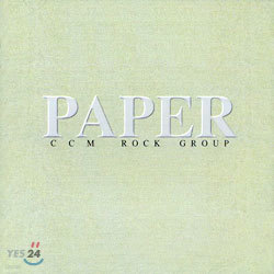 Paper - CCM Rock Group