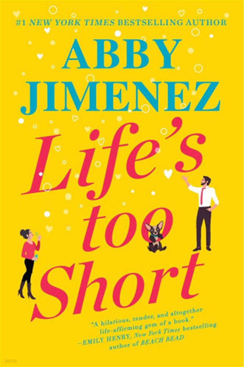 Life's Too Short