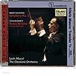 [SACD] Lorin Maazel / Ÿںġ :  5, Ű : ι̿ ٸ  (Shostakovich : Symphony No.5, Tchaikovsky : Romeo & Juliet Suite) (SACD Hybrid//60561)