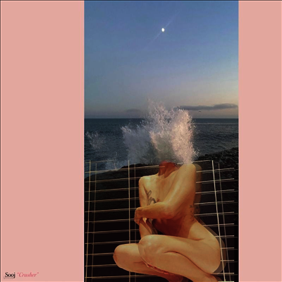 Sooj — Crusher 앨범 커버