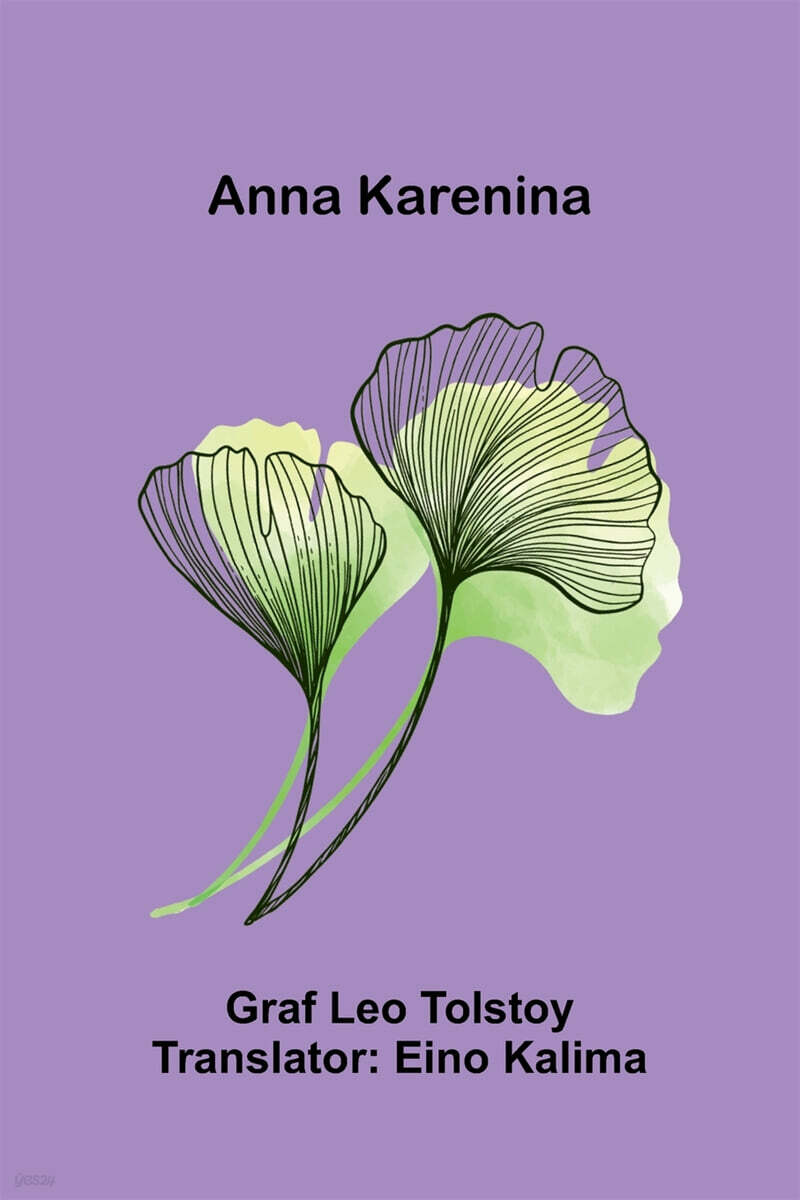 Anna Karenina