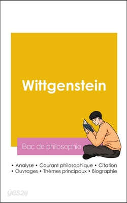 Réussir son Bac de philosophie 2026: Analyse du philosophe Wittgenstein