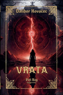 Vrata