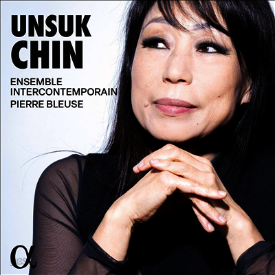진은숙: 구갈론, 피아노와 퍼커션을 위한 이중 협주곡 & 그래피티 (Unsuk Chin: Gougalon, Double Concerto for Piano, Percussion & Graffiti)(CD) - Pierre Bleuse