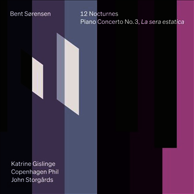 소렌센: 12개의 녹턴 & 피아노 협주곡 3번 (Sorensen: 12 Nocturnes & Piano Concerto No.3)(CD) - Katrine Gislinge