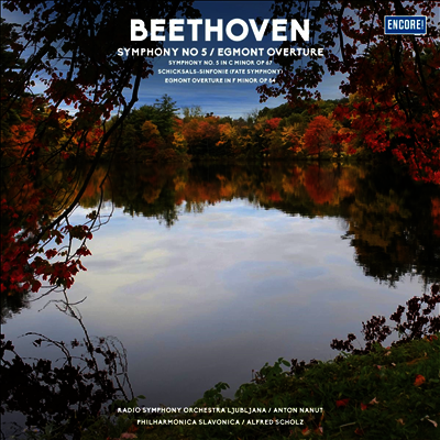 Anton Nanut,Alfred Scholz — 베토벤: 교향곡 5번 & 에그몬트 서곡 (Beethoven: Symphony No.5 & Egmont Ouverture) - Anton Nanut 앨범 커버