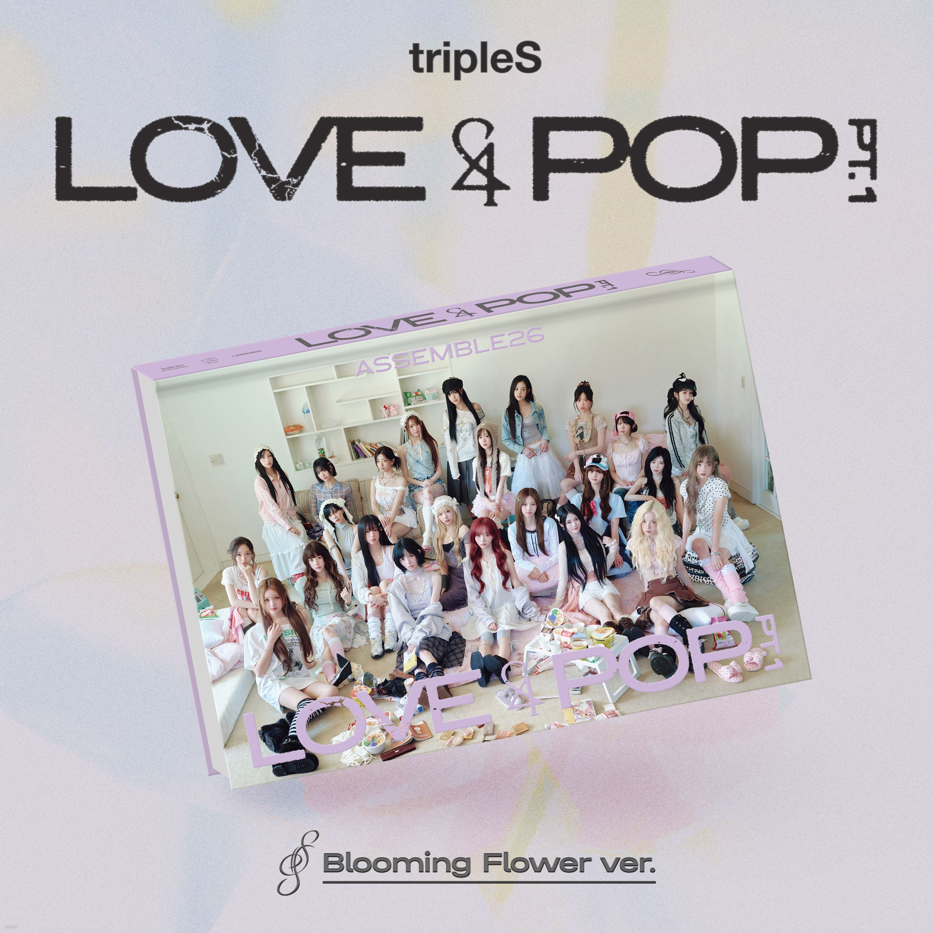 韓国CD ★ K.Will 1集 『左胸』ドリル穴盤 ★ KPOP 非売品 tripleS (트리플에스) - 〈LOVE&POP〉 pt.1 [Blooming Flower ver