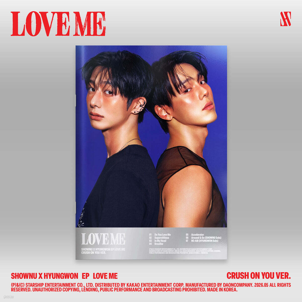 셔누X형원 (몬스타엑스) - EP : LOVE ME [CRUSH ON YOU VER.]