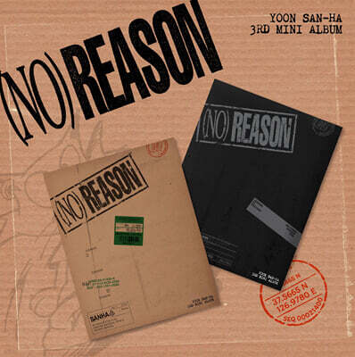 Yun Sanha - 3rd Mini Album: NO REASON [2-Type Set]
