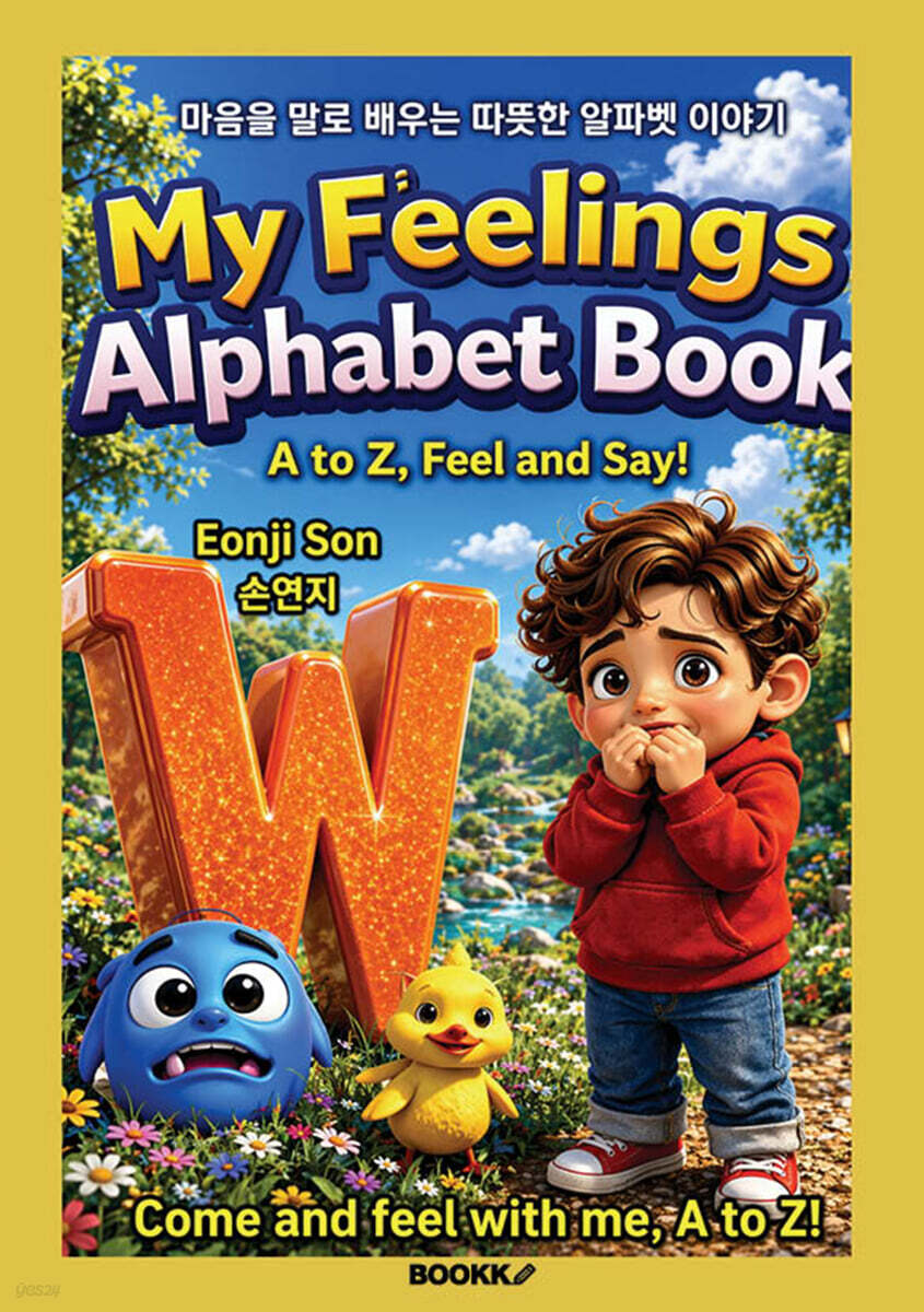 My Feelings Alphabet Book