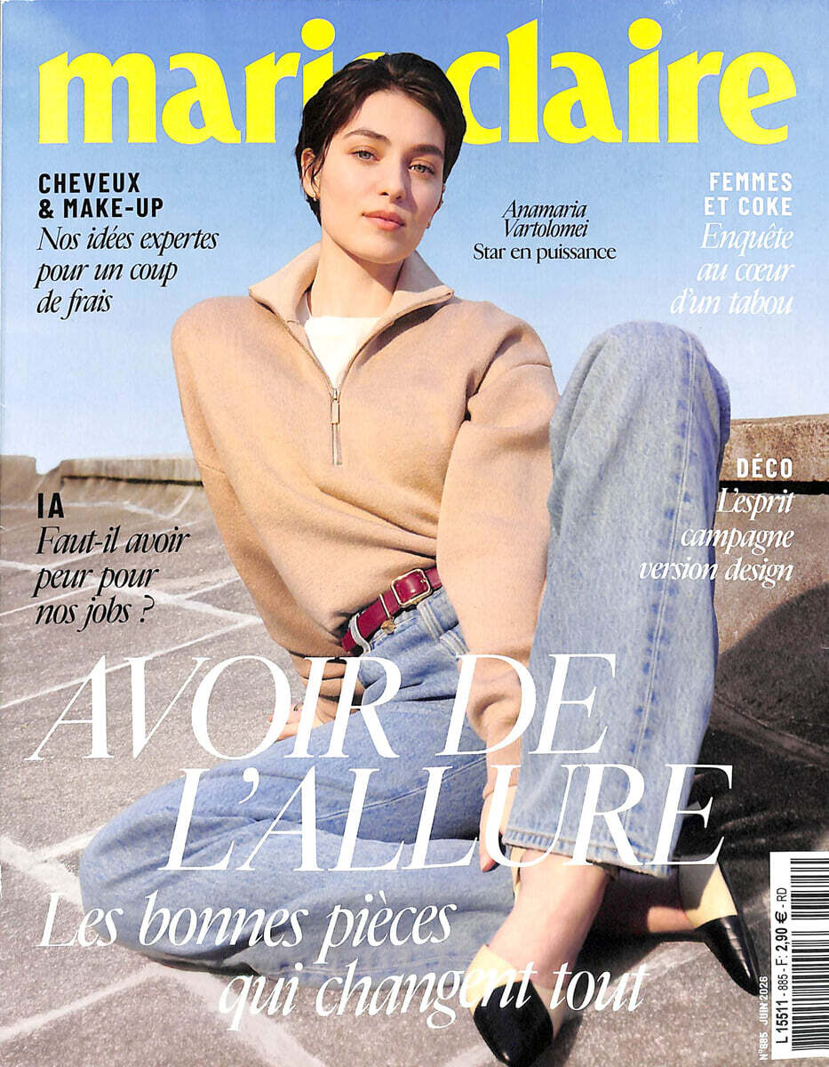 Marie Claire France (월간) : 2026년 06월