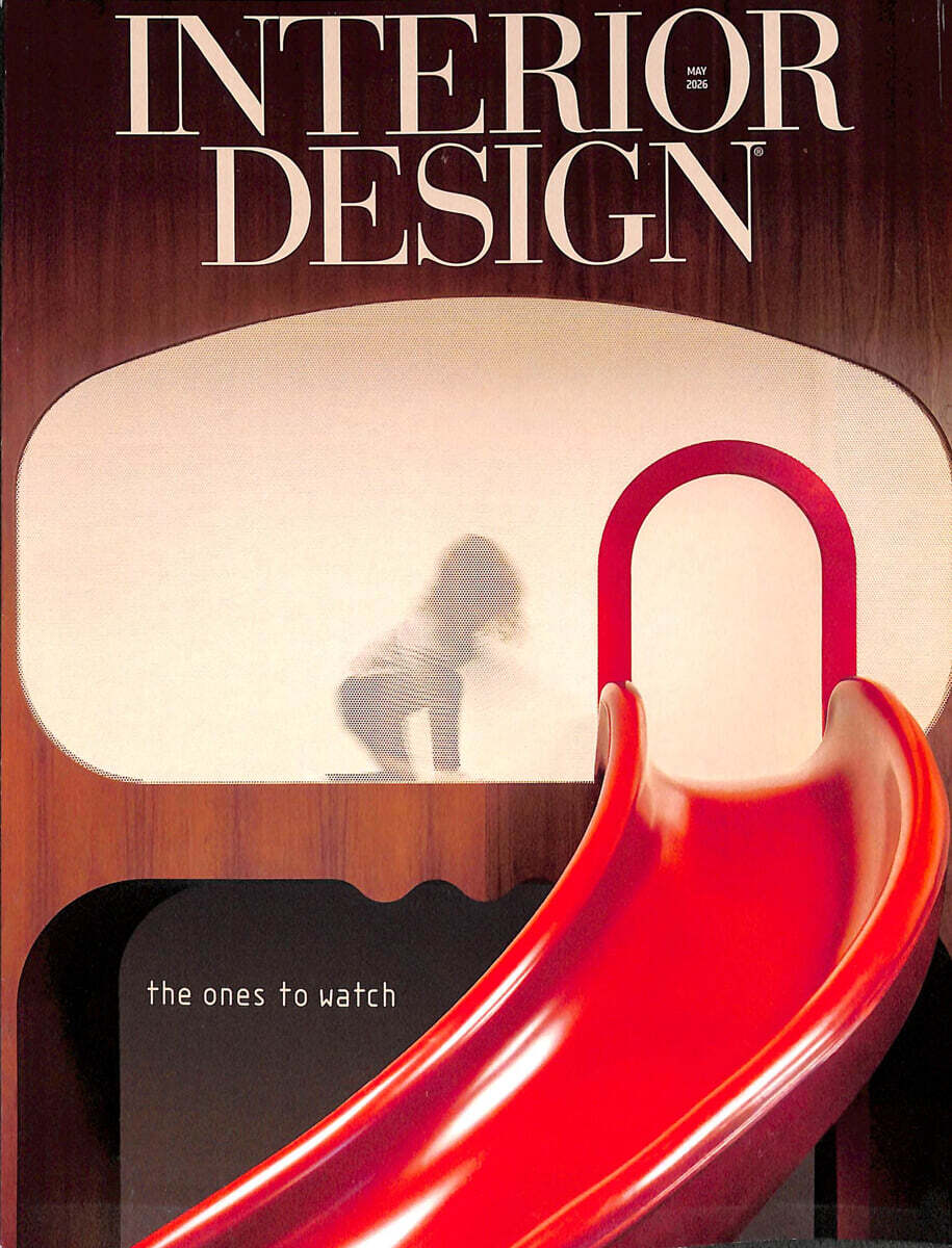 Interior Design (월간) : 2026년 05월