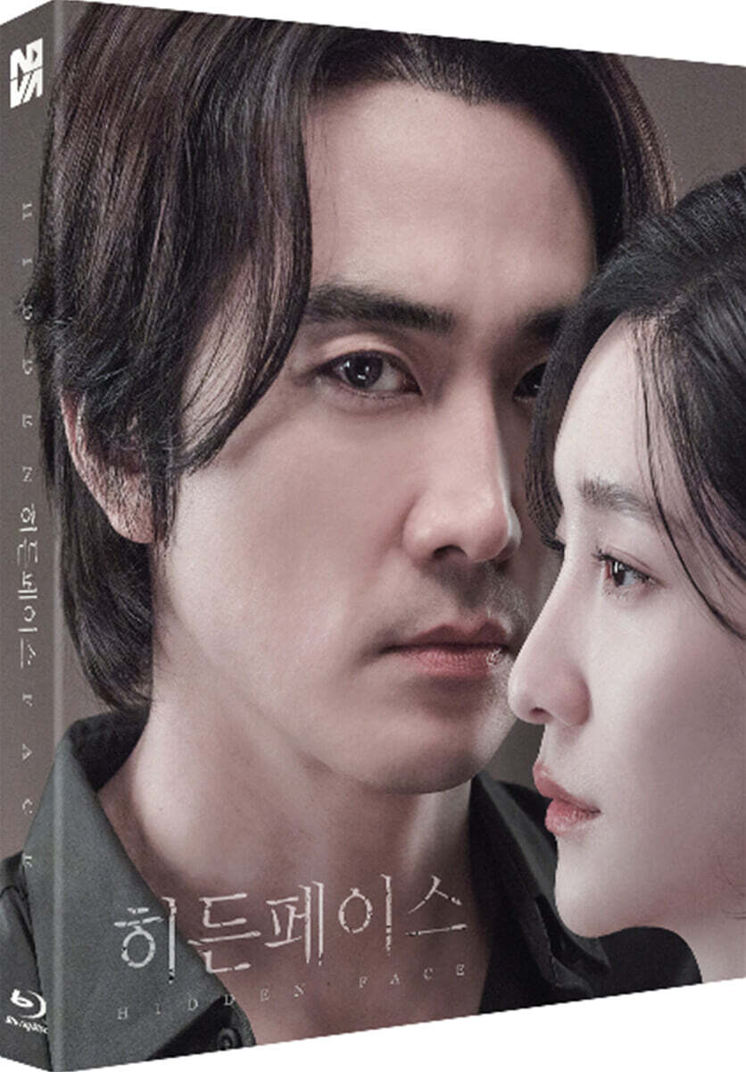히든페이스 (1Disc, 풀슬립 1,000장 넘버링 한정반 BD) : 블루레이