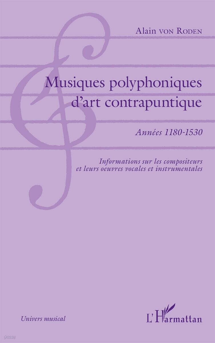 Musiques polyphoniques d'art contrapuntique