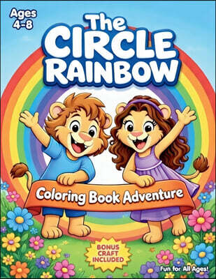 The Circle Rainbow