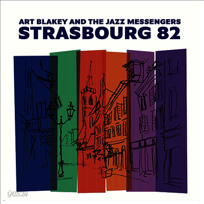 Art Blakey & The Jazz Messengers - Strasbourg 82 (180g 2LP)